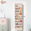 image:imageSTORAGE MANIAC Over the Door Shoe Organizer with Curtain Dustproof HeavyDuty Large Deep Pocket Hanging Shoe Organizer for Closet Dorm amp Narrow Door Storage Shoe Holder Shoe Rack 9Shelf Black 1 PackBeige