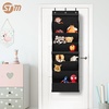 image:imageSTORAGE MANIAC Over the Door Shoe Organizer with Curtain Dustproof HeavyDuty Large Deep Pocket Hanging Shoe Organizer for Closet Dorm amp Narrow Door Storage Shoe Holder Shoe Rack 9Shelf Black 1 PackBlack