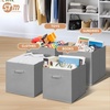 image:imageSTORAGE MANIAC Storage Cubes 11 Inch Collapsible Storage Bins with Handles 10 Pack Fabric Foldable Bins for Organization Durable Storage Bins for Closet Shelves Offices 10Pack GreyGrey8 Pack