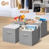 image:imageSTORAGE MANIAC Storage Cubes 11 Inch Collapsible Storage Bins with Handles 10 Pack Fabric Foldable Bins for Organization Durable Storage Bins for Closet Shelves Offices 10Pack GreyGrey8 Pack